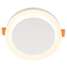 Точечный светильник с арматурой белого цвета DENKIRS DK4020-WH