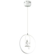 Светильник с пластиковыми плафонами белого цвета Lumion 3718/18L