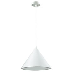 Светильник с арматурой белого цвета, металлическими плафонами Lumion 3723/24L