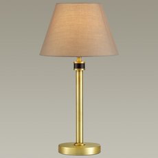 Настольная лампа с арматурой латуни цвета Lumion 4429/1T