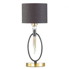 Настольная лампа с арматурой латуни цвета Lumion 4516/1T