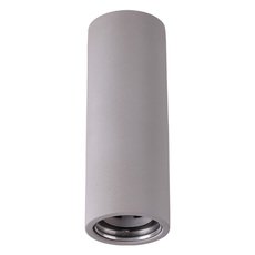 Точечный светильник с гипсовыми плафонами Novotech 370510