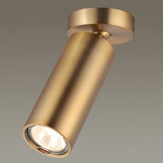 Точечный светильник с арматурой золотого цвета, металлическими плафонами Odeon Light 4279/1C