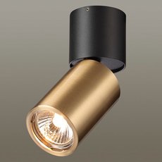 Точечный светильник с металлическими плафонами Odeon Light 4280/1C