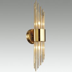 Бра Odeon Light 4847/2W