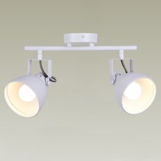 Спот с двумя лампами Moderli V3041-2C