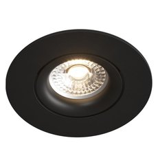 Точечный светильник с плафонами чёрного цвета DENKIRS DK2037-BK