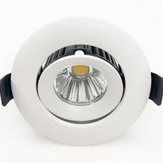 Точечный светильник с плафонами белого цвета Elvan VLS006R-7W-NH-Wh