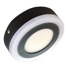 Точечный светильник с плафонами белого цвета Elvan NLS-500R-12/4-WW/NH-Bk