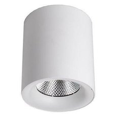 Точечный светильник с арматурой белого цвета, плафонами белого цвета Elvan NLS-584-18W-NH-Wh