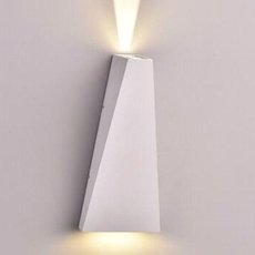 Светильник для уличного освещения с арматурой белого цвета, металлическими плафонами Elvan GW-807A-6W-WW-Wh