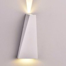 Светильник для уличного освещения с металлическими плафонами белого цвета Elvan GW-807A-6W-NH-Wh