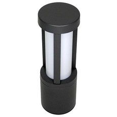 Светильник для уличного освещения с арматурой чёрного цвета Elvan PJ-1507/1-11.5W-WW-Gr