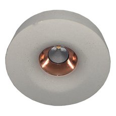 Точечный светильник с арматурой серого цвета, плафонами серого цвета Elvan 110223D-4.2W-WW-MlCo