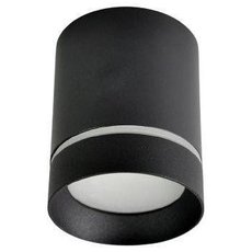 Точечный светильник с плафонами чёрного цвета Elvan NLS-T160M-9W-NH-Bk