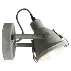 Спот с арматурой серого цвета, металлическими плафонами Lussole GRLSP-9883