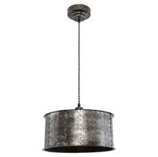 Светильник с металлическими плафонами серого цвета Lussole GRLSP-9694