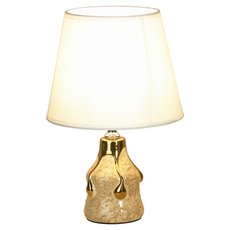 Настольная лампа с арматурой золотого цвета, плафонами белого цвета Lussole LSP-0591Wh