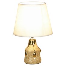 Настольная лампа Lussole(Garfield) LSP-0591Wh