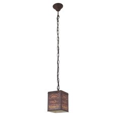 Светильник с металлическими плафонами коричневого цвета Lussole GRLSP-9529