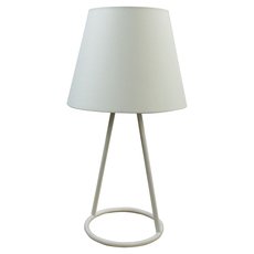 Настольная лампа с арматурой белого цвета Lussole GRLSP-9906