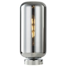 Настольная лампа с арматурой хрома цвета, стеклянными плафонами Stilfort 2149/09/01T