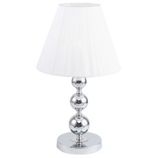Настольная лампа с плафонами белого цвета Stilfort 1042/09/01T