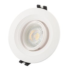 Точечный светильник с пластиковыми плафонами DENKIRS DK3029-WH
