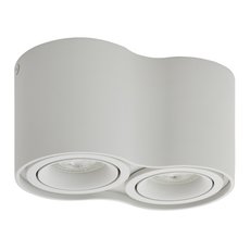 Точечный светильник с плафонами белого цвета DENKIRS DK2002-WH