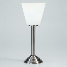 Настольная лампа с плафонами белого цвета Berliner Messinglampen Q11-141ops N