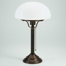 Настольная лампа с стеклянными плафонами белого цвета Berliner Messinglampen Z1-100op A