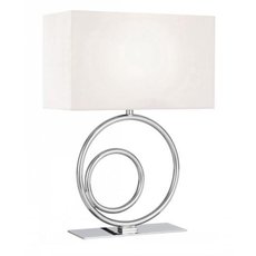 Настольная лампа с арматурой хрома цвета, плафонами белого цвета Arte Lamp A5370LT-1CC