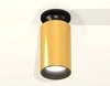 Точечный светильник Ambrella Light XS6327101