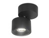 Точечный светильник Ambrella Light TN269