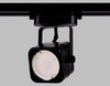Светильник для однофазной шины Ambrella Light GL5108