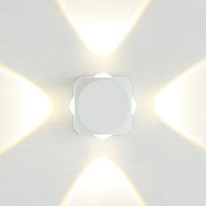 Светильник для уличного освещения с металлическими плафонами белого цвета IMEX IL.0014.0016-4 WH