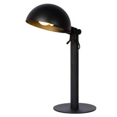 Настольная лампа с арматурой чёрного цвета, металлическими плафонами Lucide 20523/01/30