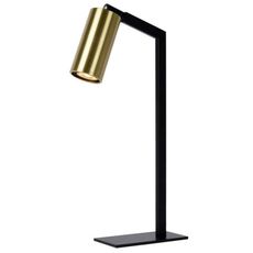 Настольная лампа с арматурой чёрного цвета, металлическими плафонами Lucide 45599/01/30