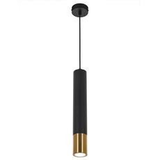 Светильник с металлическими плафонами чёрного цвета MyFar MR1050-1P