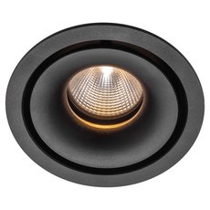 Точечный светильник с металлическими плафонами AM Group AM290-COFF