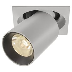 Точечный светильник с арматурой белого цвета AM Group AM334-1 WH+BK