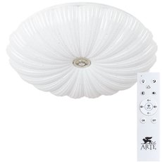 Светильник с пластиковыми плафонами белого цвета Arte Lamp A2675PL-72WH