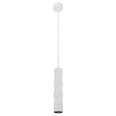 Светильник с арматурой белого цвета, плафонами белого цвета Arte Lamp A5400SP-1WH
