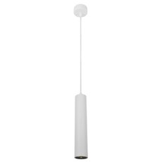 Светильник с арматурой белого цвета, плафонами белого цвета Arte Lamp A5600SP-1WH