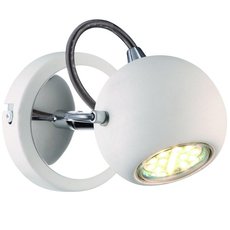 Спот с металлическими плафонами белого цвета Arte Lamp A9128AP-1WH