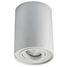 Точечный светильник с арматурой белого цвета, плафонами белого цвета MEGALIGHT 5600 WHITE