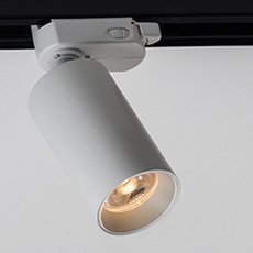 Светильник шинная система MEGALIGHT M04-308 white 3000K
