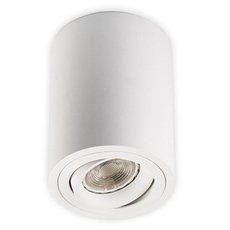 Точечный светильник с арматурой белого цвета MEGALIGHT M02-85115 white