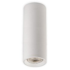 Точечный светильник с металлическими плафонами MEGALIGHT M02-65200 white