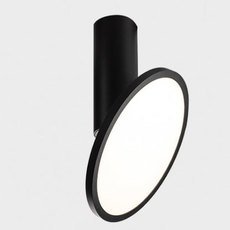 Точечный светильник с металлическими плафонами чёрного цвета MEGALIGHT M03-097 black